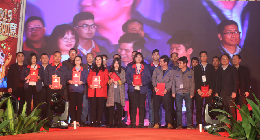 j9娱乐光电2019年联欢晚会优秀员工-900px.jpg
